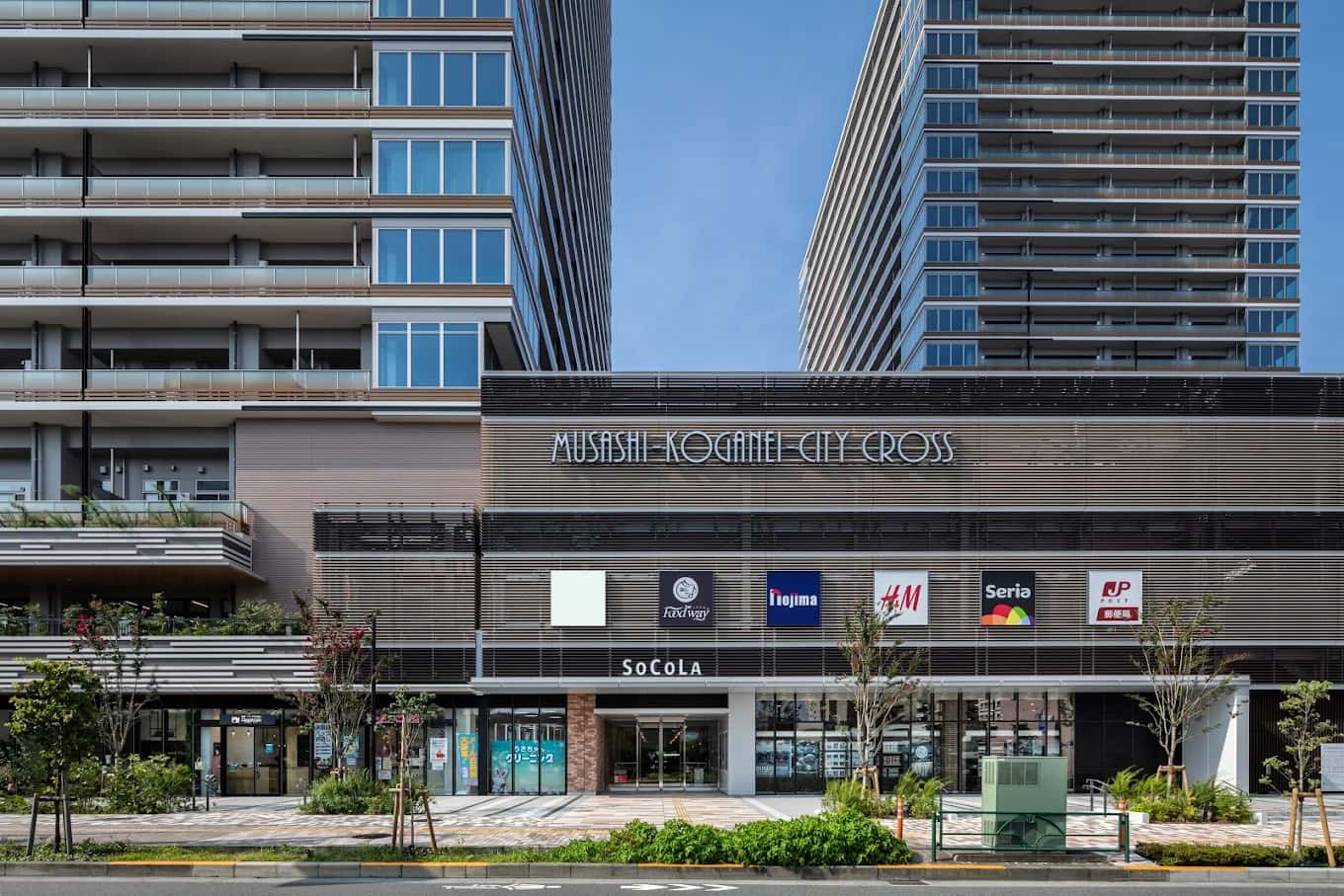 SOCOLA武蔵小金井クロス