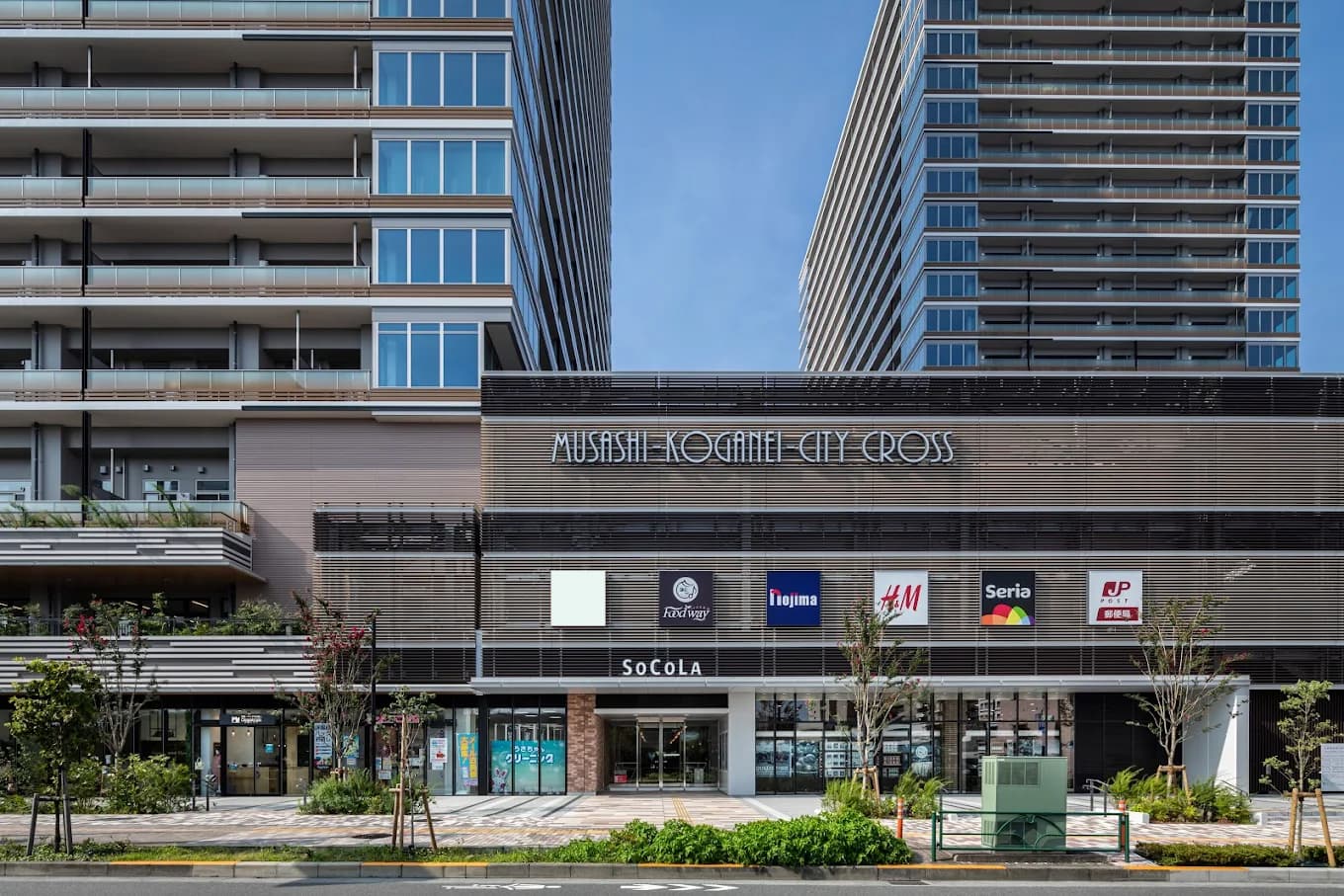 SOCOLA武蔵小金井クロス