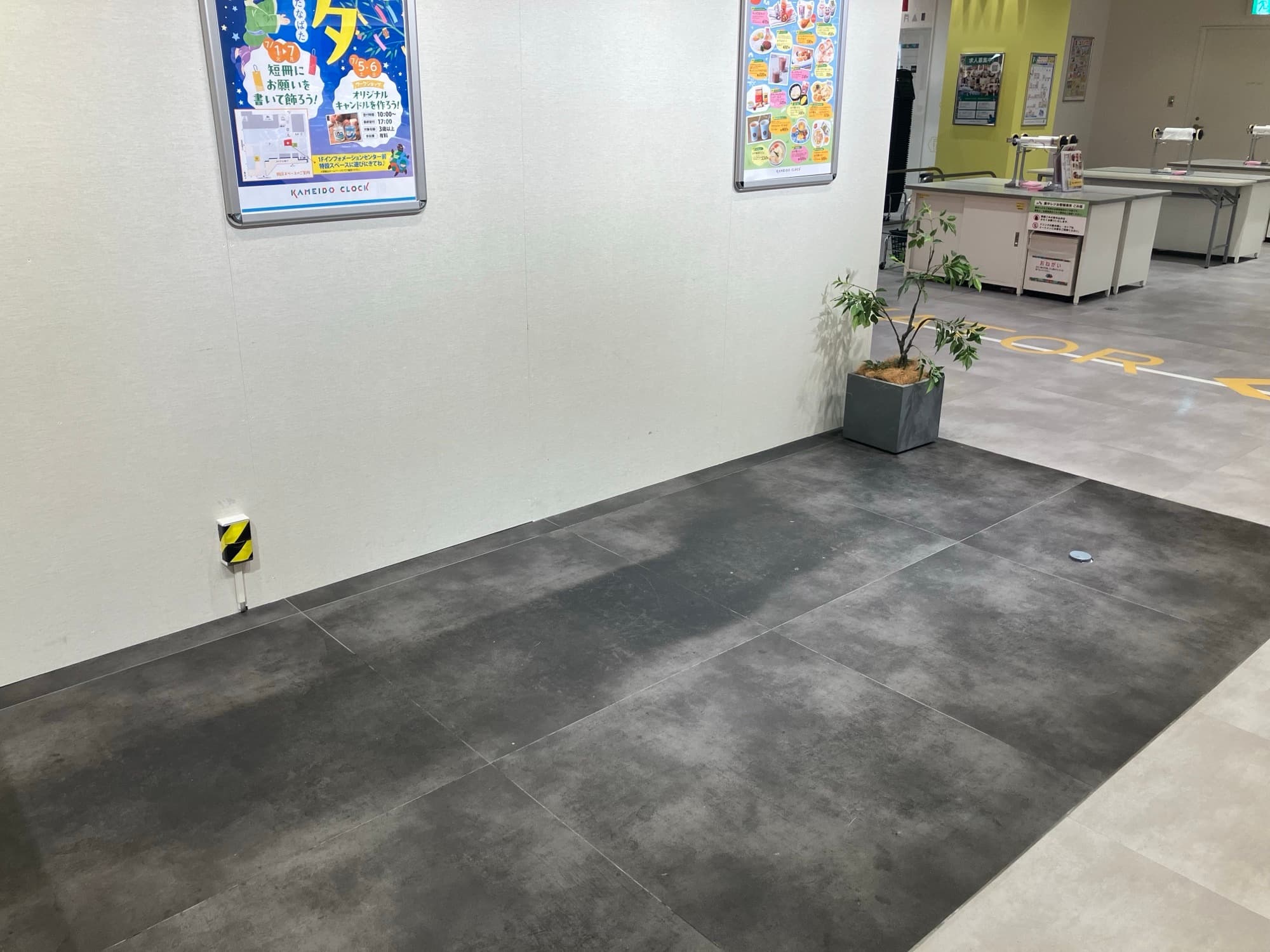 B1Fイートイン(麻布あさひ横) 物販、食物販のポップアップストアや販促プロモーションに最適な催事イベントスペース1