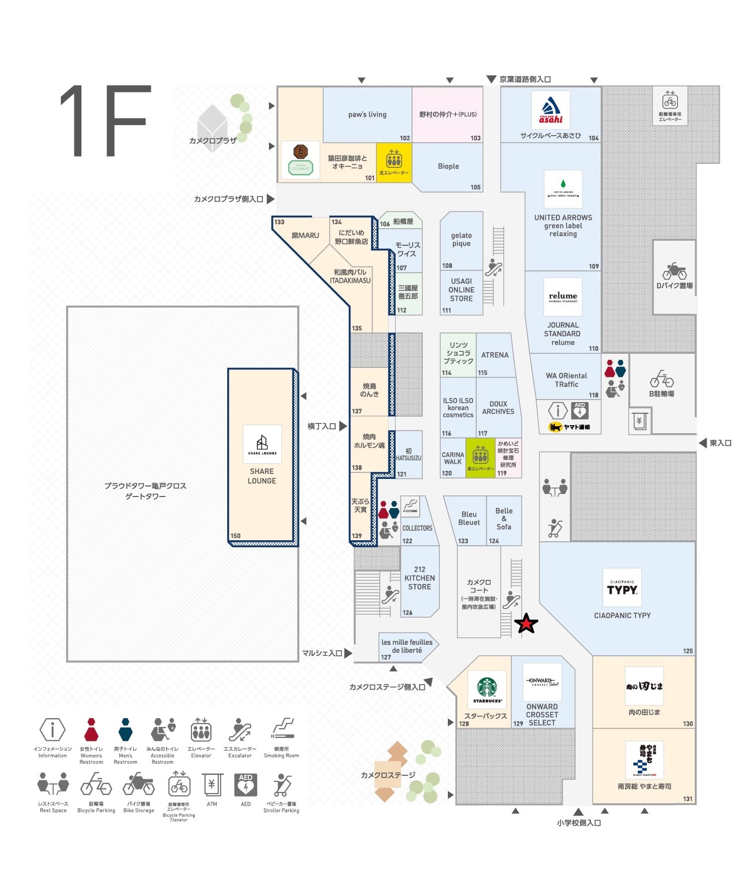 1F南側エスカレーター横 物販、食物販のポップアップストアや販促プロモーションに最適な催事イベントスペースの図面・フロアマップ