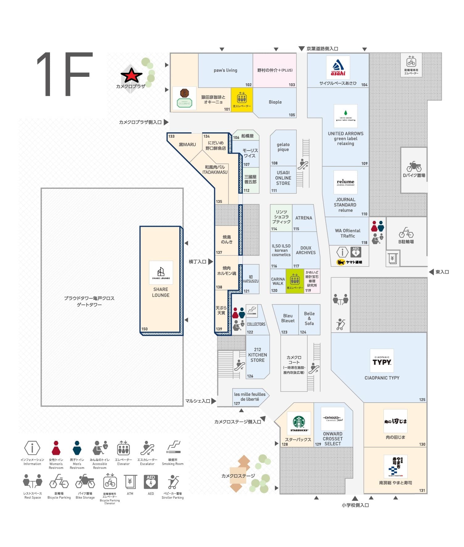 1Fカメクロプラザ 大型イベントやキッチンカー出店に最適な屋外催事イベントスペースの図面・フロアマップ