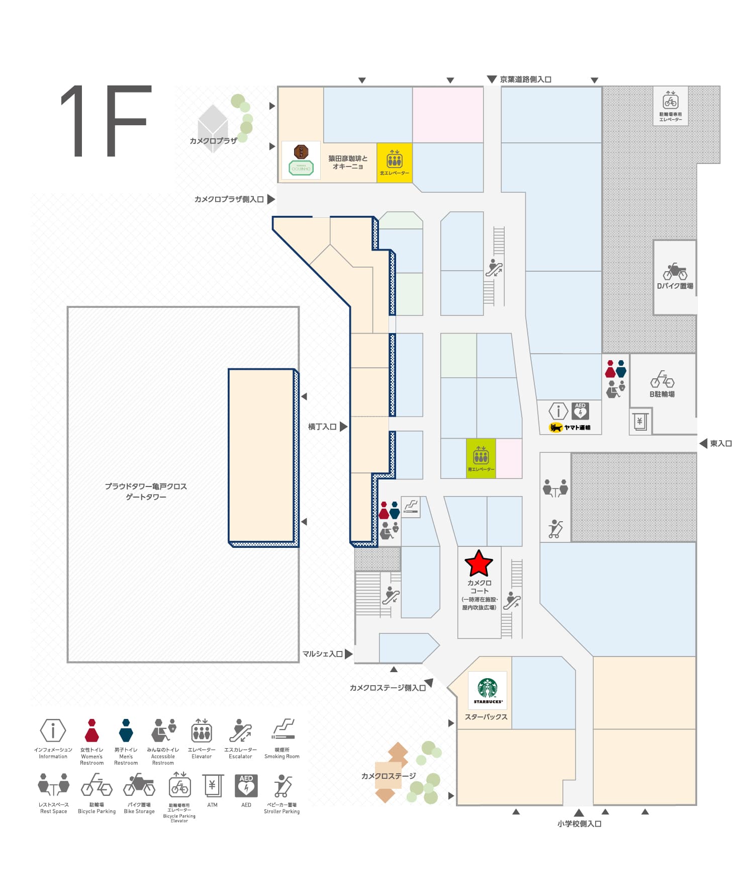 1Fカメクロコート 大型イベント、体験型イベントに最適な催事イベントスペースの図面・フロアマップ