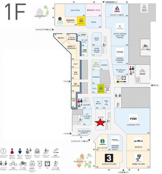 1Fカメクロコート 大型イベント、体験型イベントに最適な催事イベントスペースの図面・フロアマップ