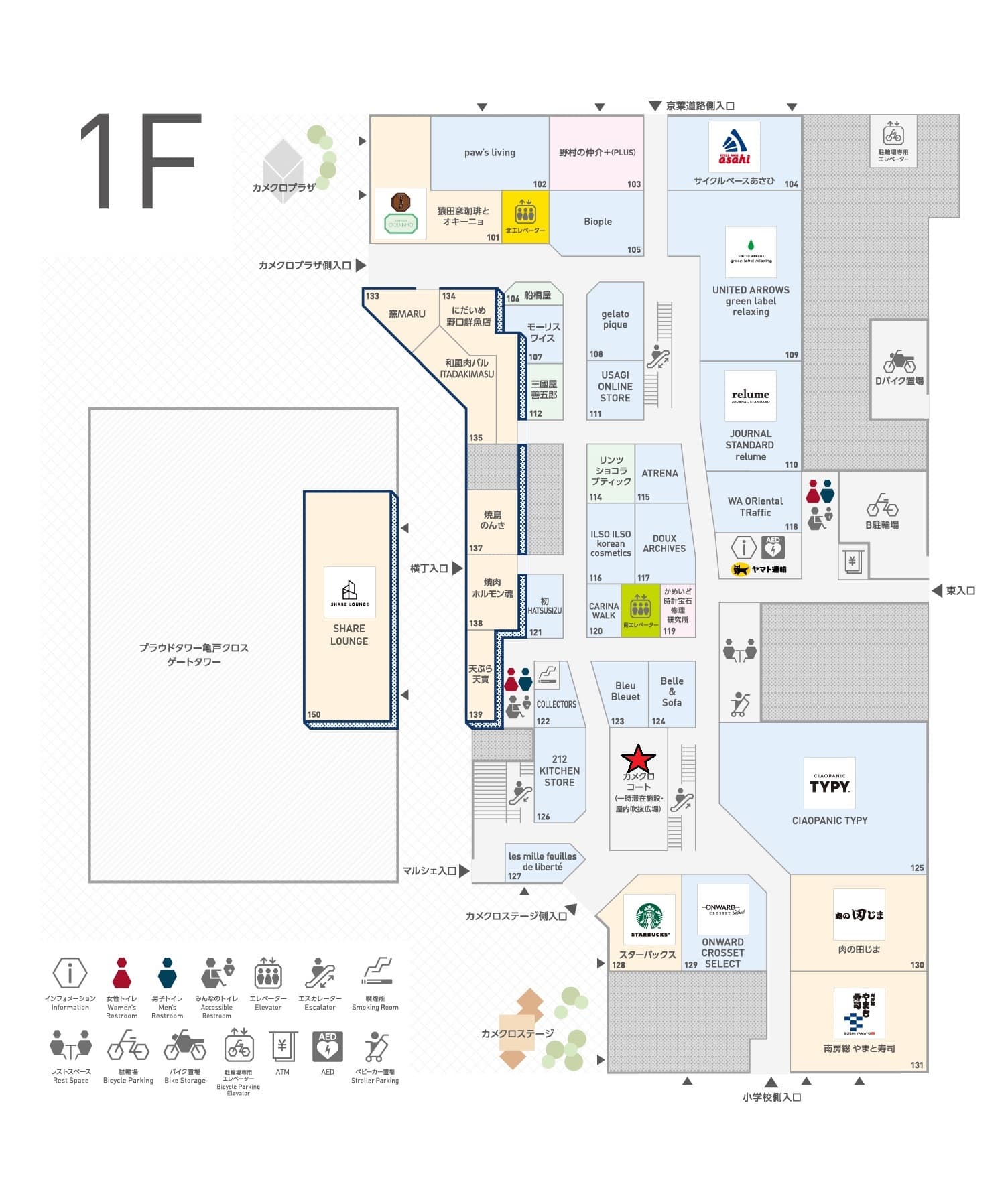 1Fカメクロコート 大型イベント、体験型イベントに最適な催事イベントスペースの図面・フロアマップ