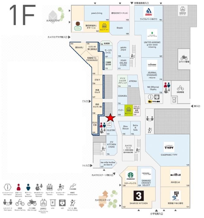 1F喫煙所前 電子タバコなどの販促プロモーションに最適な催事イベントスペースの図面・フロアマップ