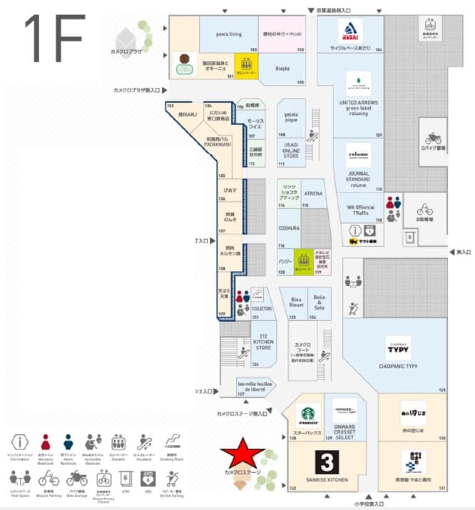 1Fカメクロステージ 大型イベントに最適な屋外催事イベントスペースの図面・フロアマップ