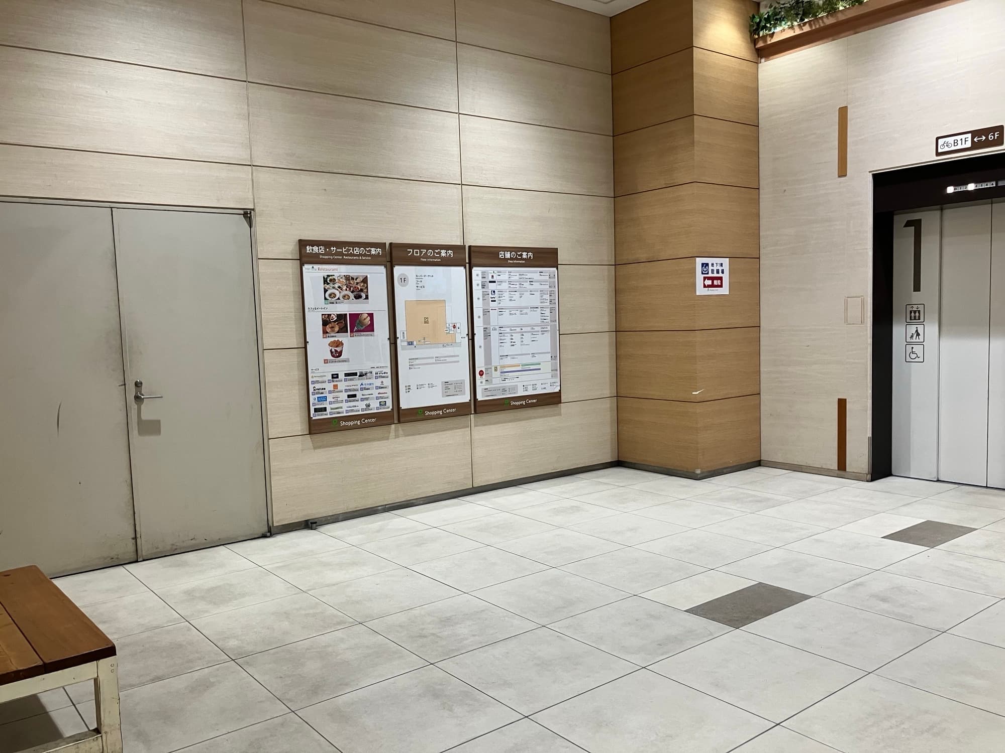 1階エレベーター横 物販/食物販のポップアップストアや販促プロモーションに最適な催事イベントスペース1