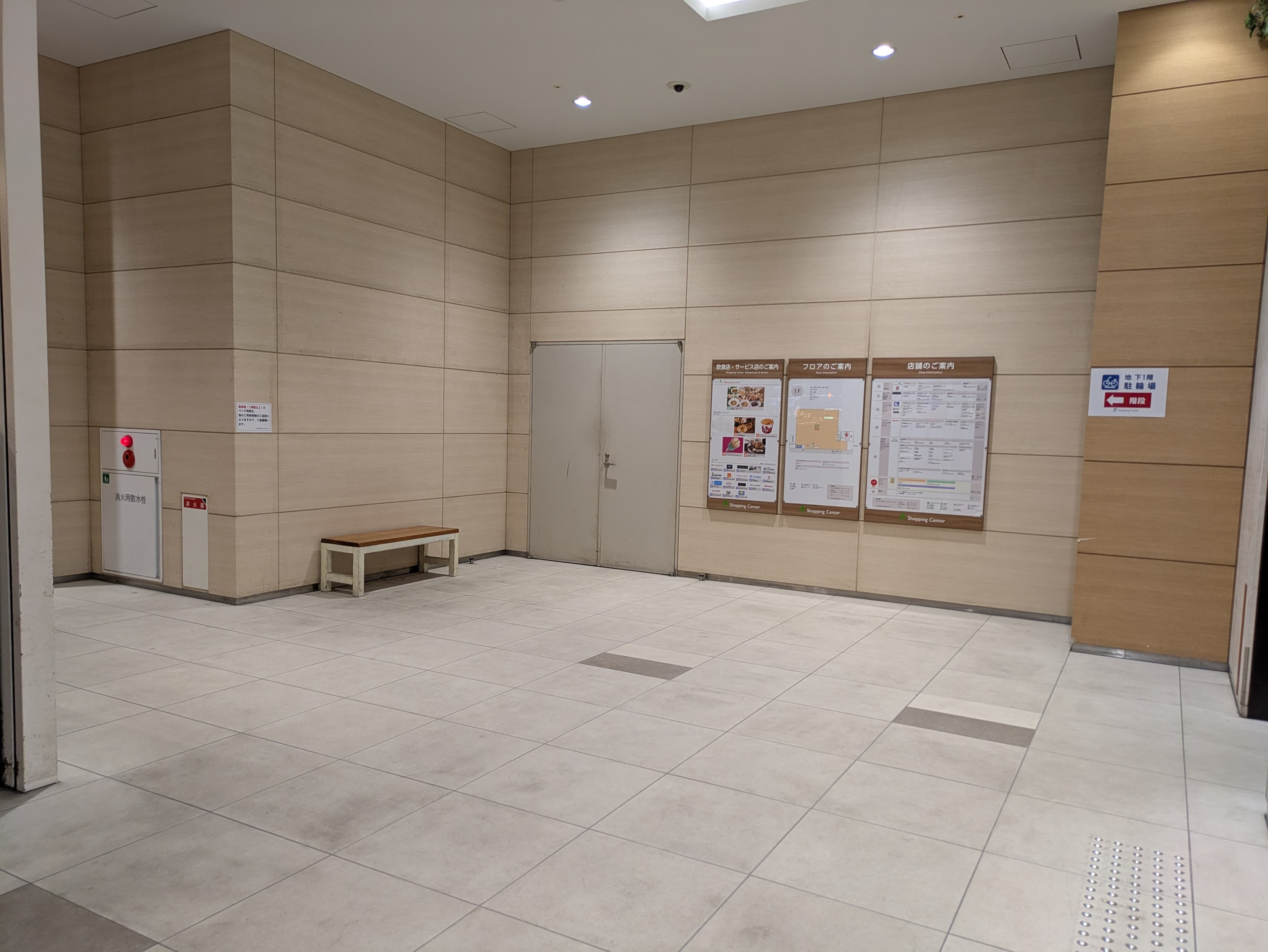 1階エレベーター横 物販/食物販のポップアップストアや販促プロモーションに最適な催事イベントスペース2