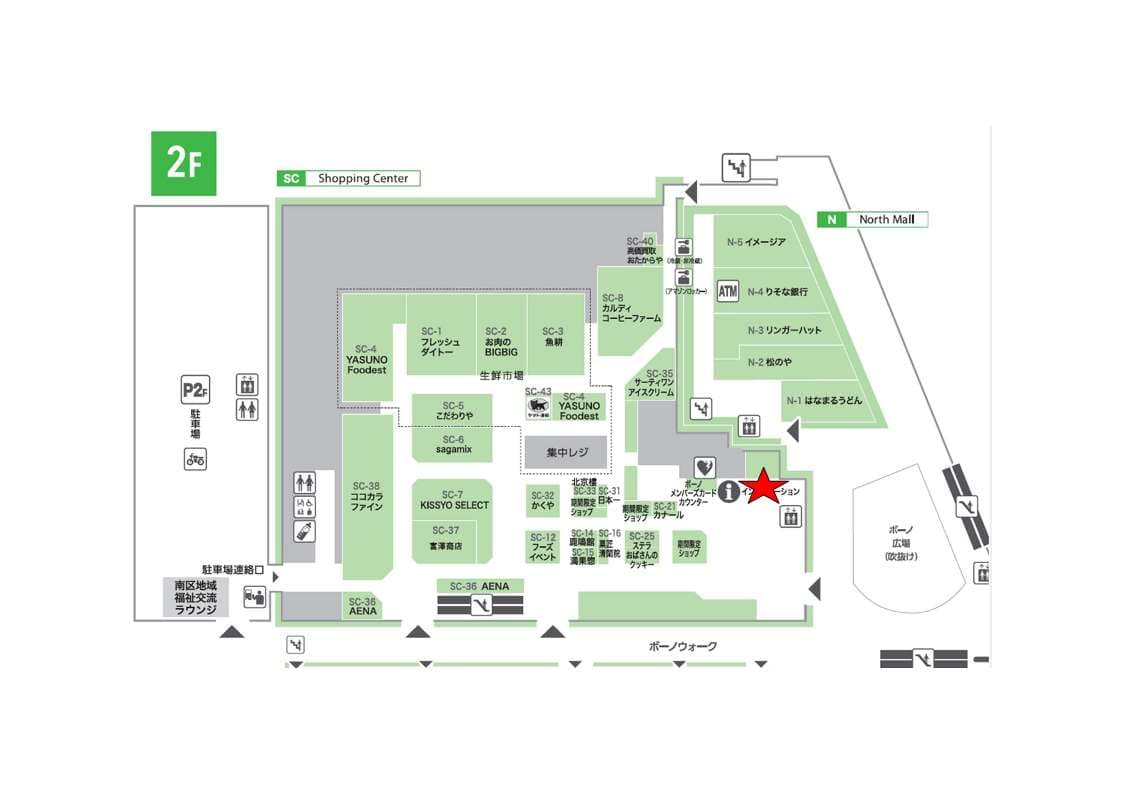 2階インフォメーション横 物販、食物販のポップアップストアや販促プロモーションに最適な催事イベントスペースの図面・フロアマップ