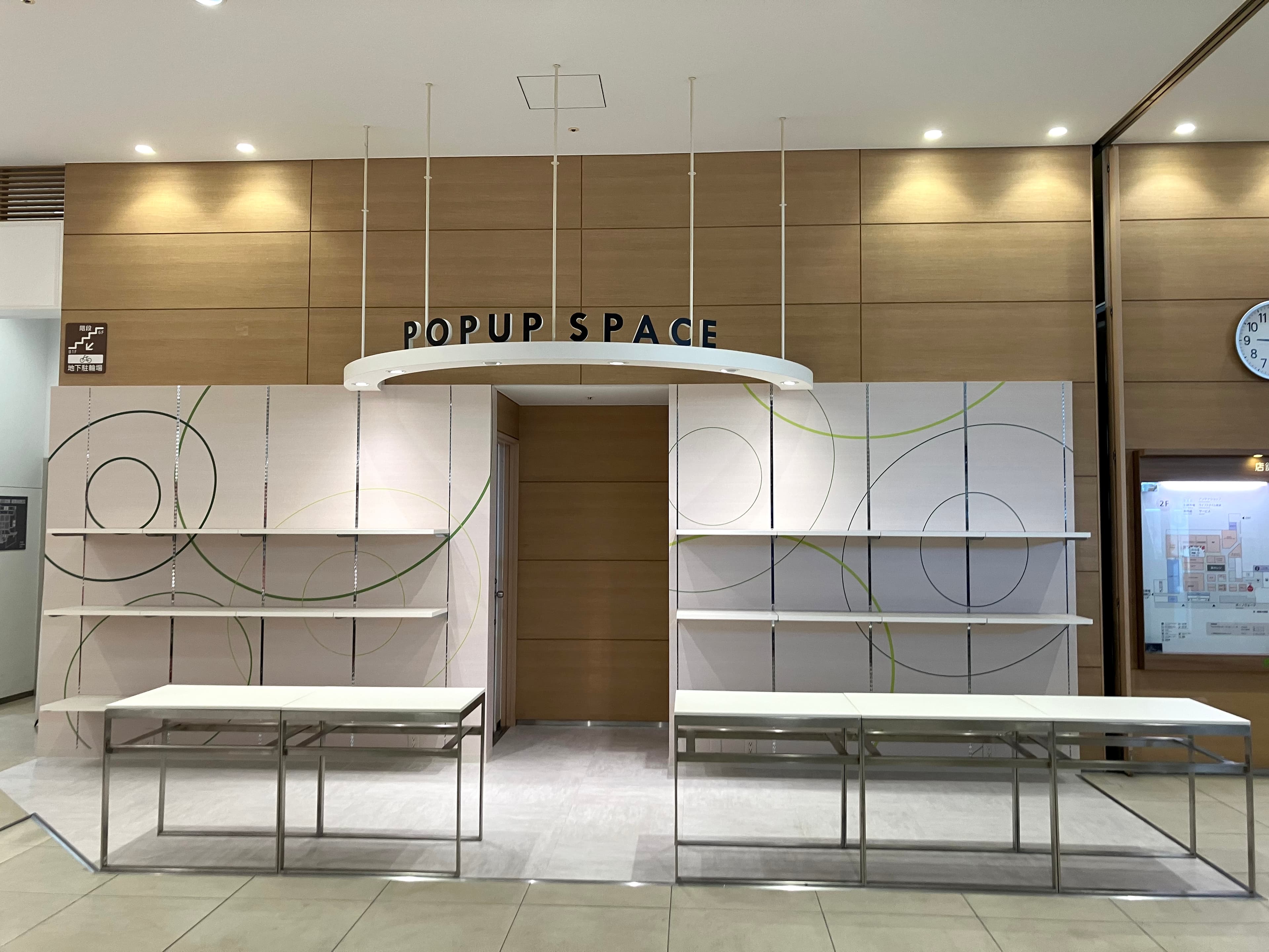 2階ポップアップスペース 物販、食物販のポップアップストアや販促プロモーションに最適な催事イベントスペース1
