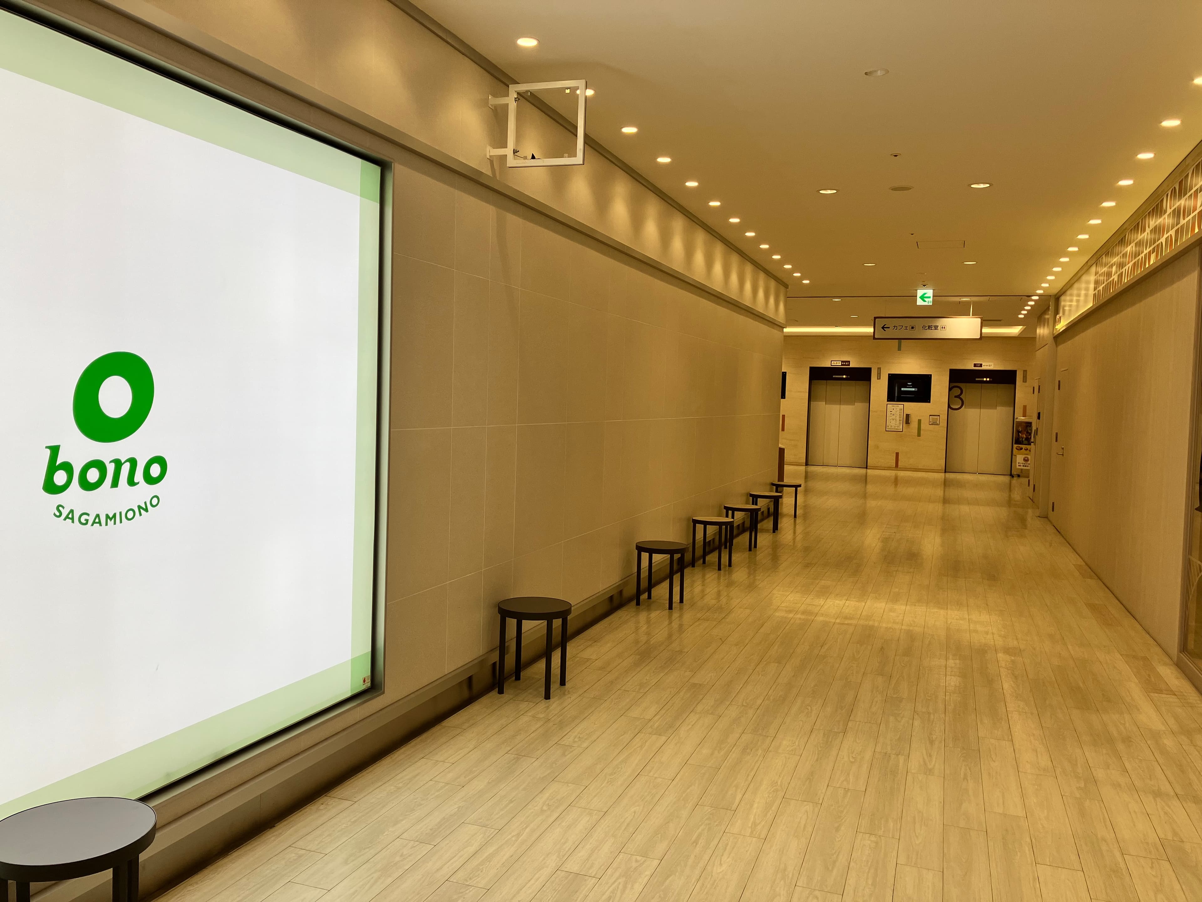 3階共用通路 物販、食物販のポップアップストアや販促プロモーションに最適な催事イベントスペース1