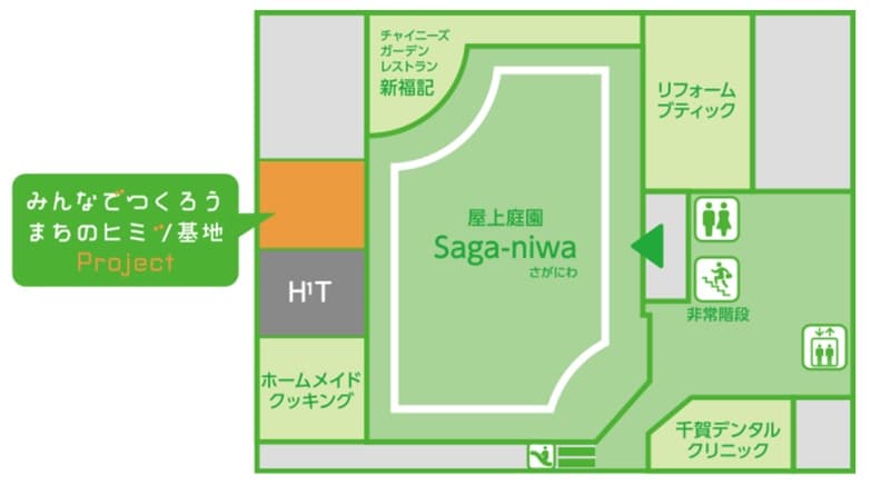 地域のみなさんが集まって自由に過ごせる居心地のいい場所をみなさんの声で作っていきます。の図面・フロアマップ