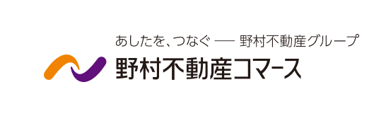 野村不動産コマース